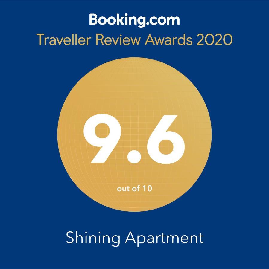 Апартаменты Shining Белград Экстерьер фото